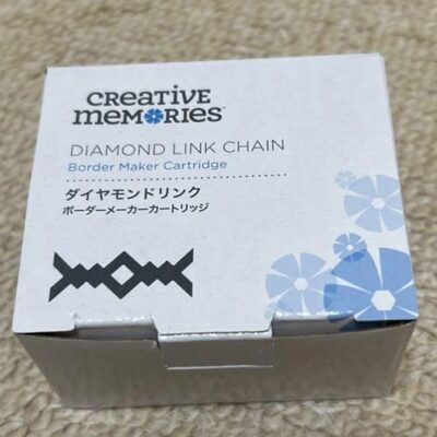 Diamond Link Chain Border Maker Cartridge